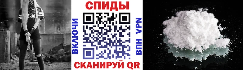 Амфетамин VHQ  Новая Ладога 