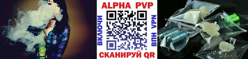 Alfa_PVP СК КРИС  Новая Ладога 