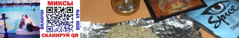 Бутират 99%  купить наркотик  Новая Ладога 