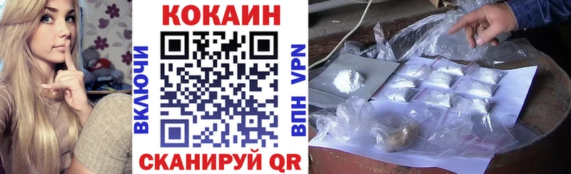 как найти закладки  Новая Ладога  кракен ONION  COCAIN 98% 