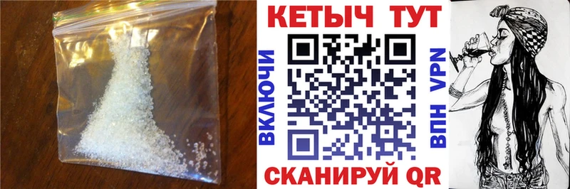 Кетамин ketamine купить наркотики сайты Новая Ладога