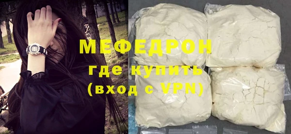 кокс Пролетарск