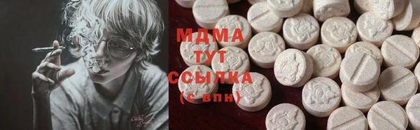 марихуана Приозерск