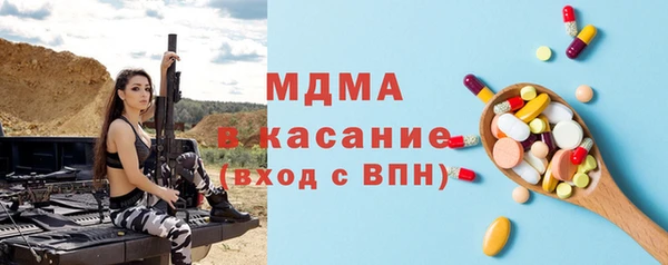 первитин Алексин