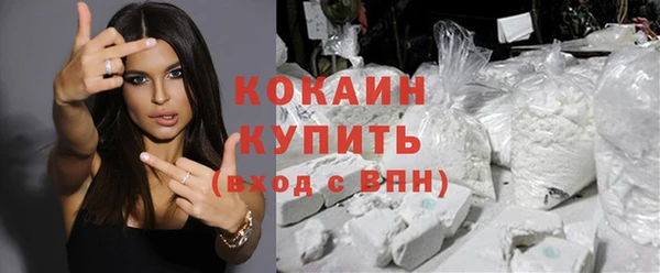 кокс Пролетарск