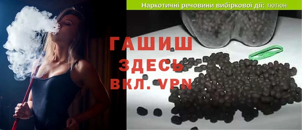 кокаин колумбия Алзамай