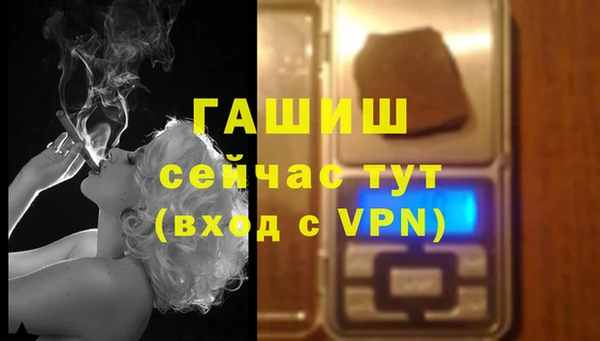кокаин колумбия Алзамай