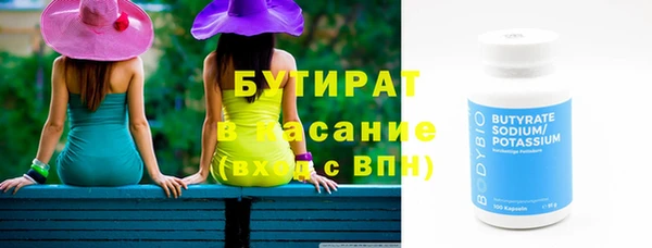 кокс Пролетарск