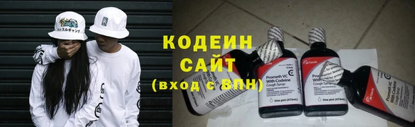 мдма Протвино