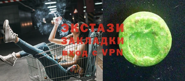 кокс Пролетарск
