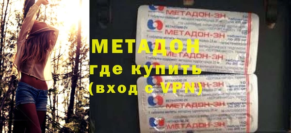 МДМА Алексеевка