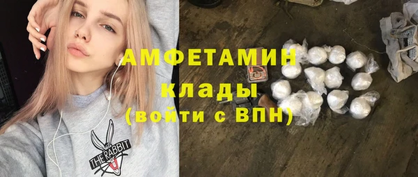 марихуана Приозерск