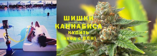 кокс Пролетарск