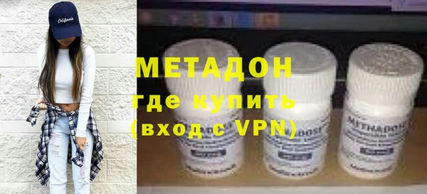 первитин Алексин