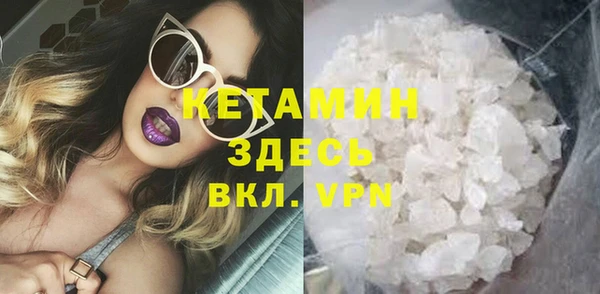 марихуана Приозерск