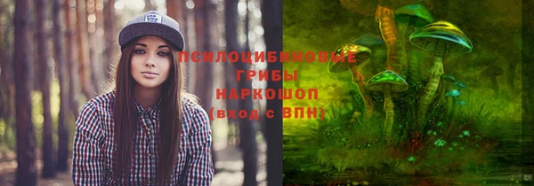 кокаин колумбия Алзамай