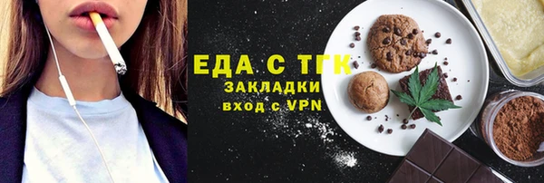 МДМА Алексеевка